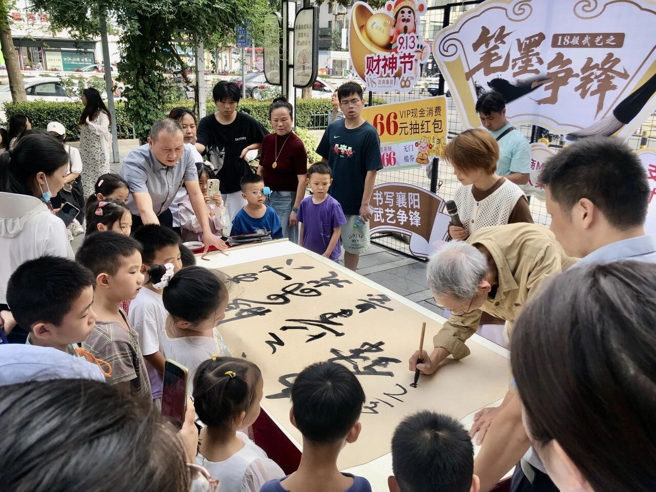 8188cc威尼斯(中国)有限公司官网