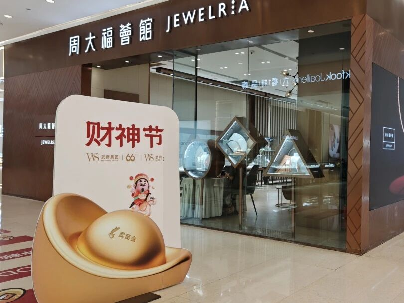 8188cc威尼斯(中国)有限公司官网