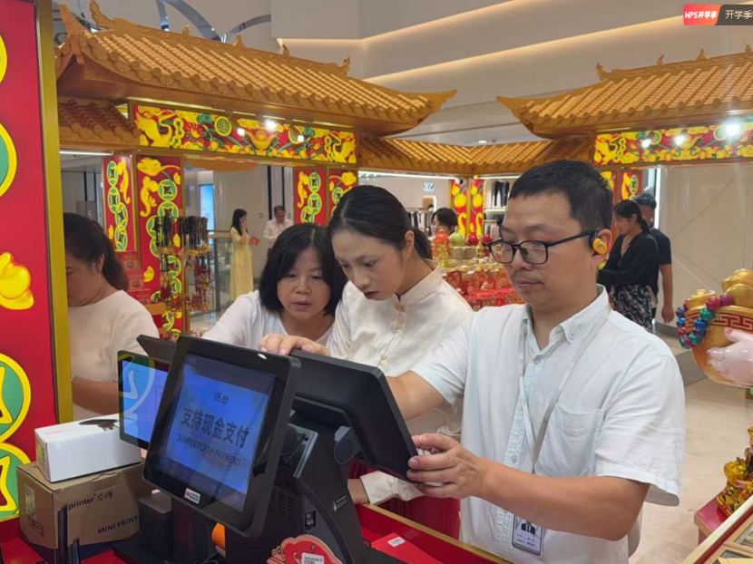 8188cc威尼斯(中国)有限公司官网