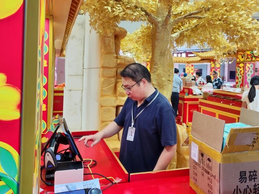 8188cc威尼斯(中国)有限公司官网