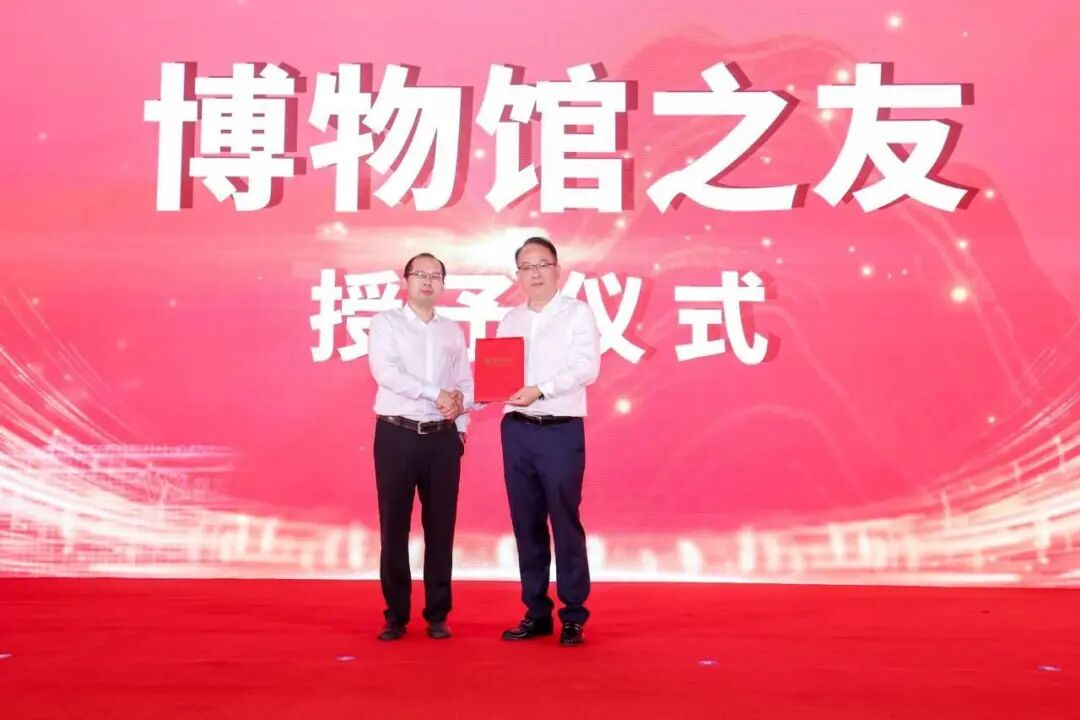 8188cc威尼斯(中国)有限公司官网