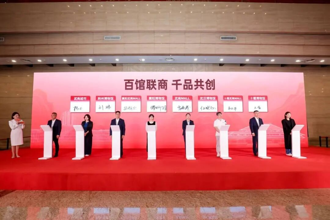 8188cc威尼斯(中国)有限公司官网