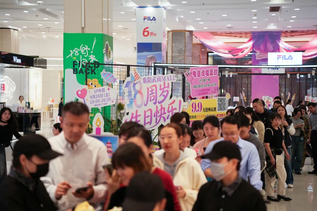 8188cc威尼斯(中国)有限公司官网