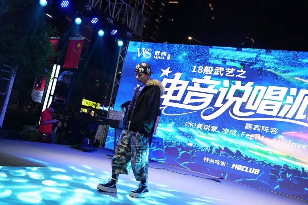 8188cc威尼斯(中国)有限公司官网