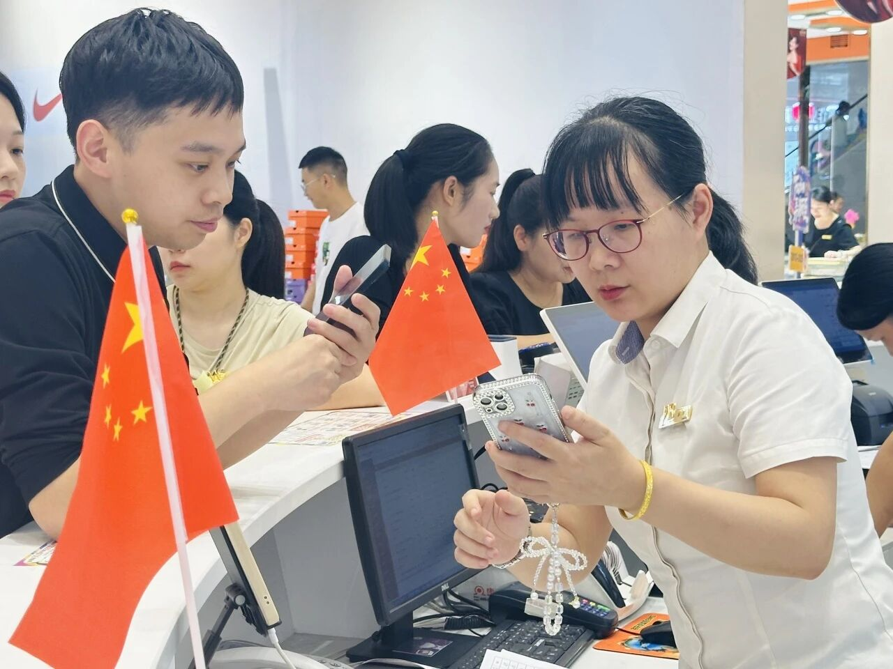 8188cc威尼斯(中国)有限公司官网