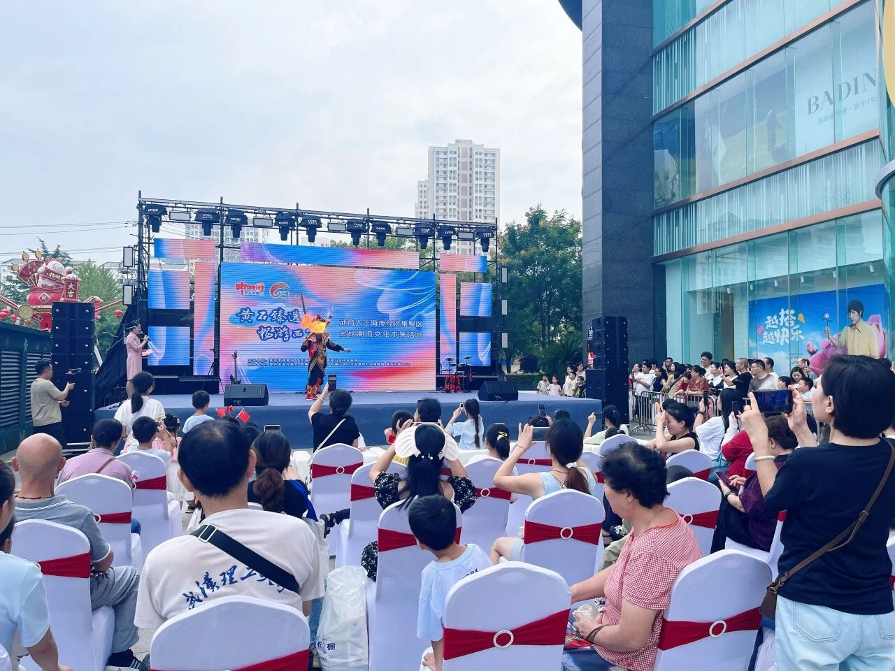 8188cc威尼斯(中国)有限公司官网