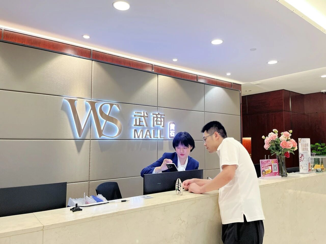 8188cc威尼斯(中国)有限公司官网