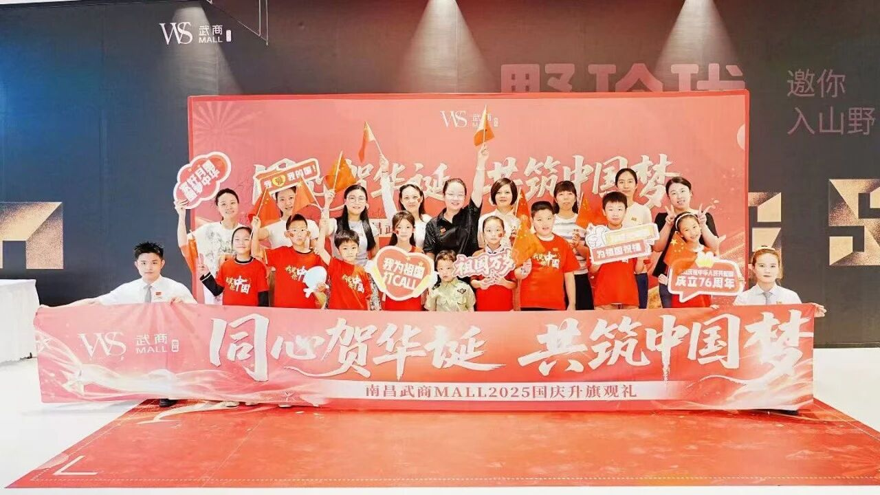 8188cc威尼斯(中国)有限公司官网