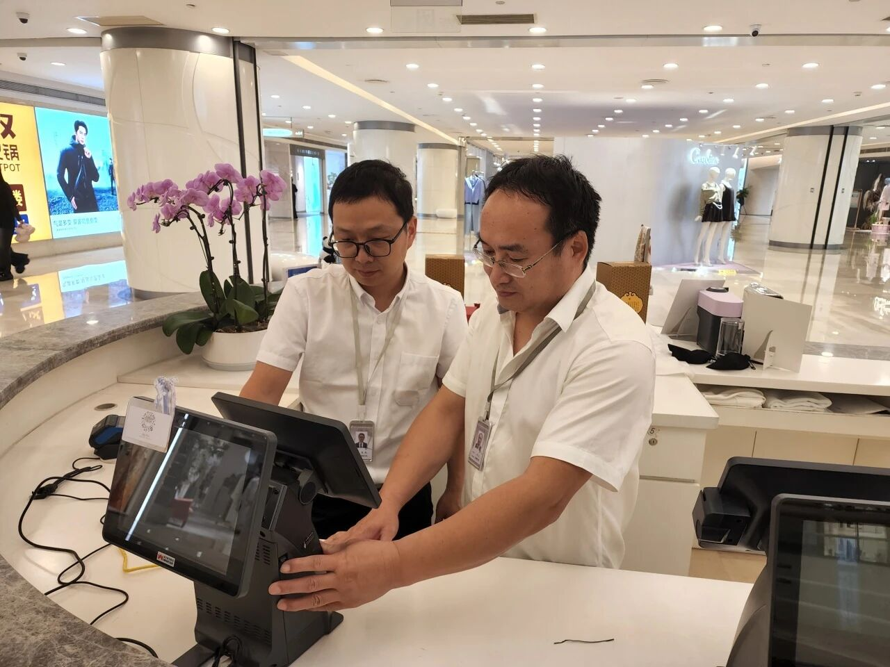 8188cc威尼斯(中国)有限公司官网