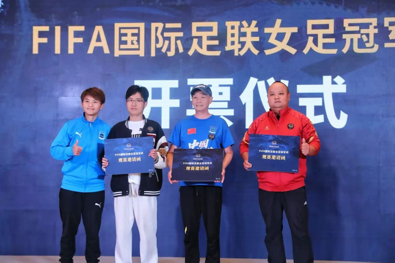 8188cc威尼斯(中国)有限公司官网