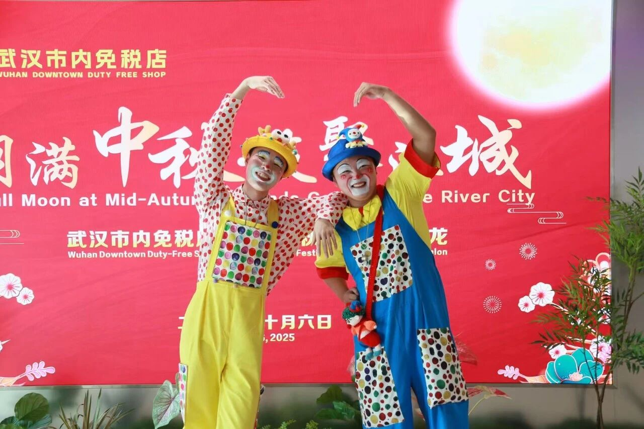 8188cc威尼斯(中国)有限公司官网