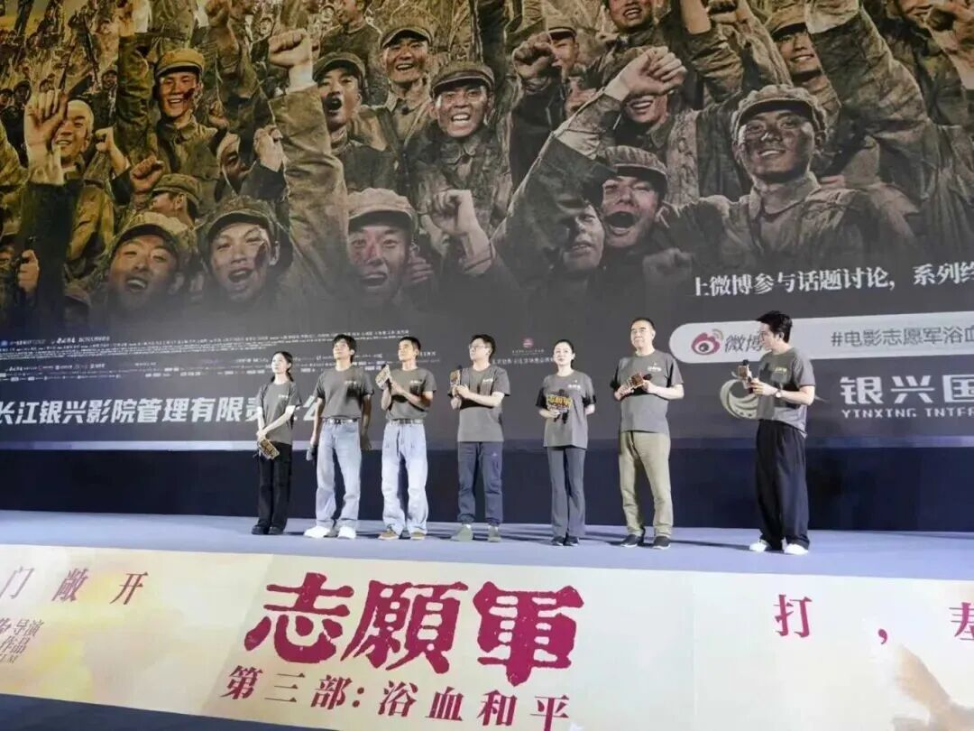 8188cc威尼斯(中国)有限公司官网