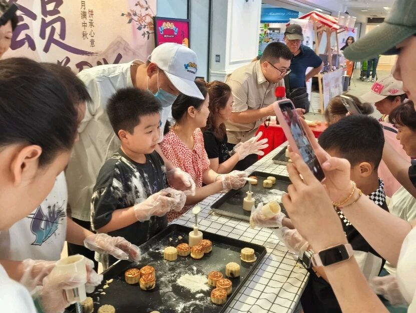 8188cc威尼斯(中国)有限公司官网