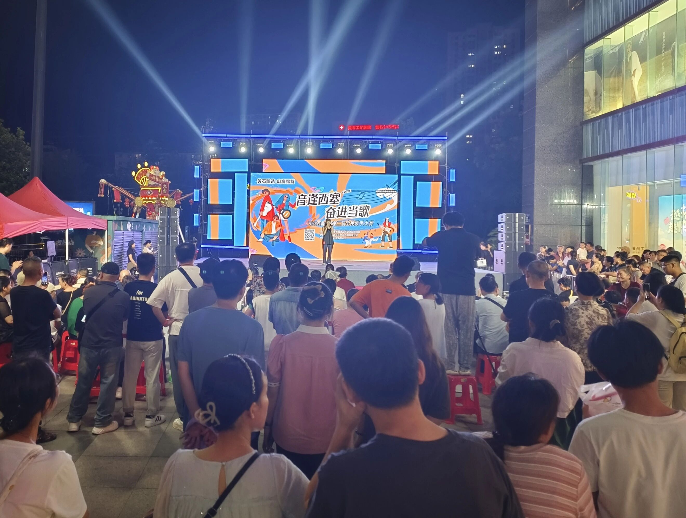 8188cc威尼斯(中国)有限公司官网
