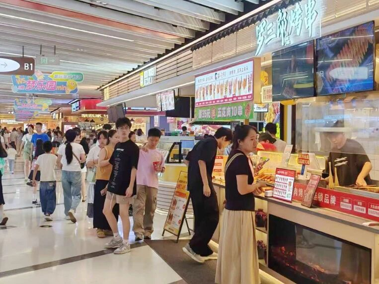 8188cc威尼斯(中国)有限公司官网