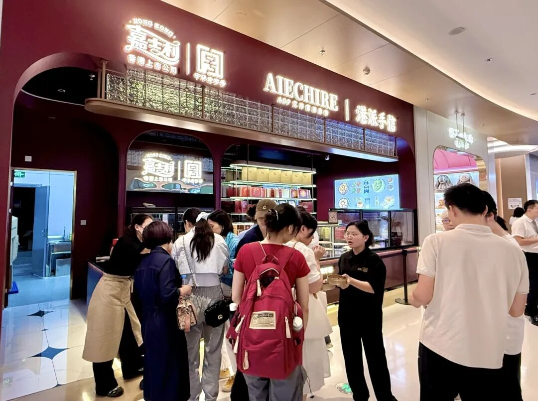 8188cc威尼斯(中国)有限公司官网