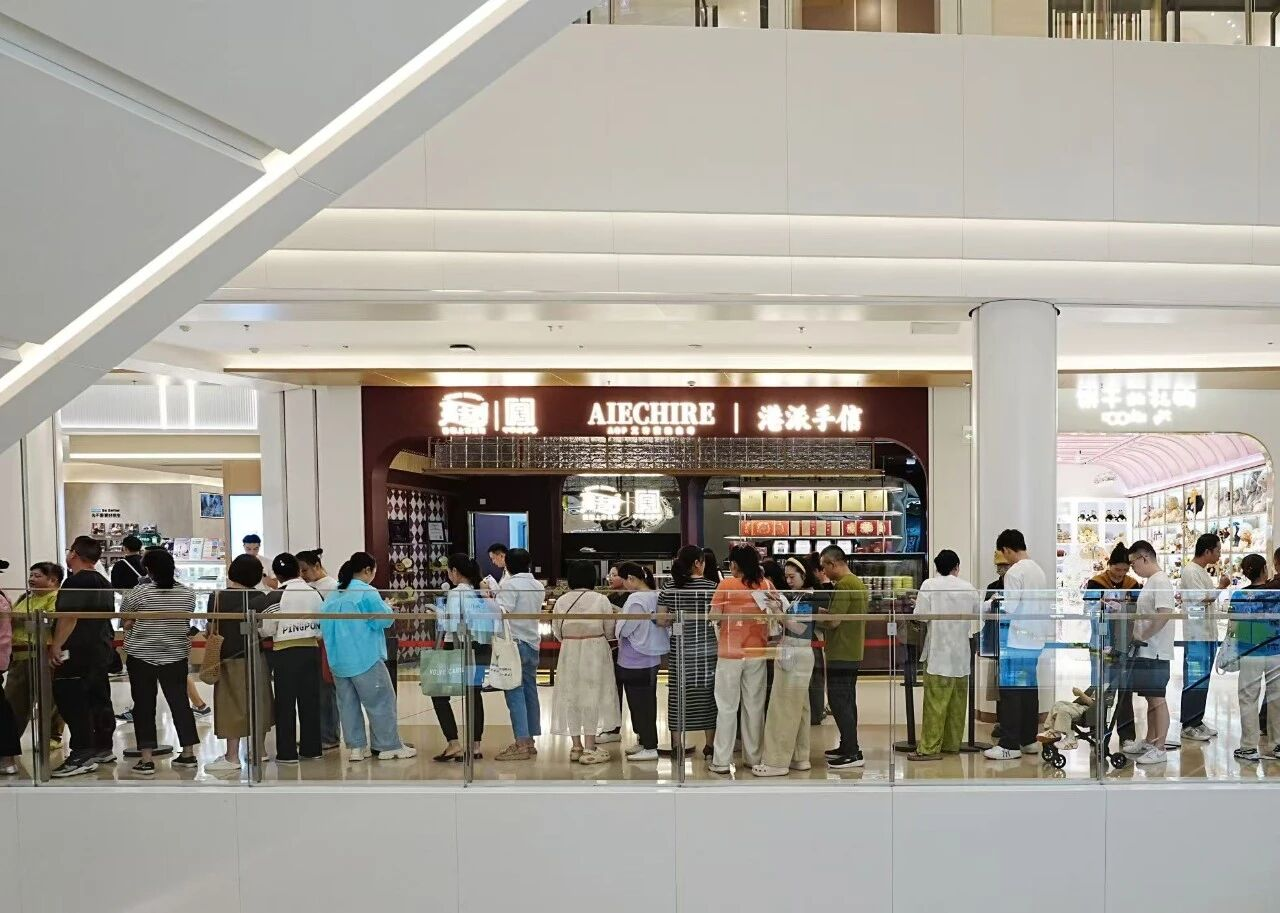 8188cc威尼斯(中国)有限公司官网