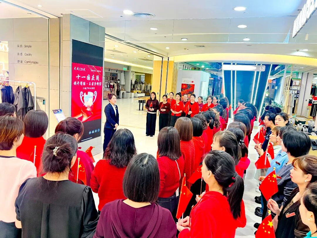 8188cc威尼斯(中国)有限公司官网