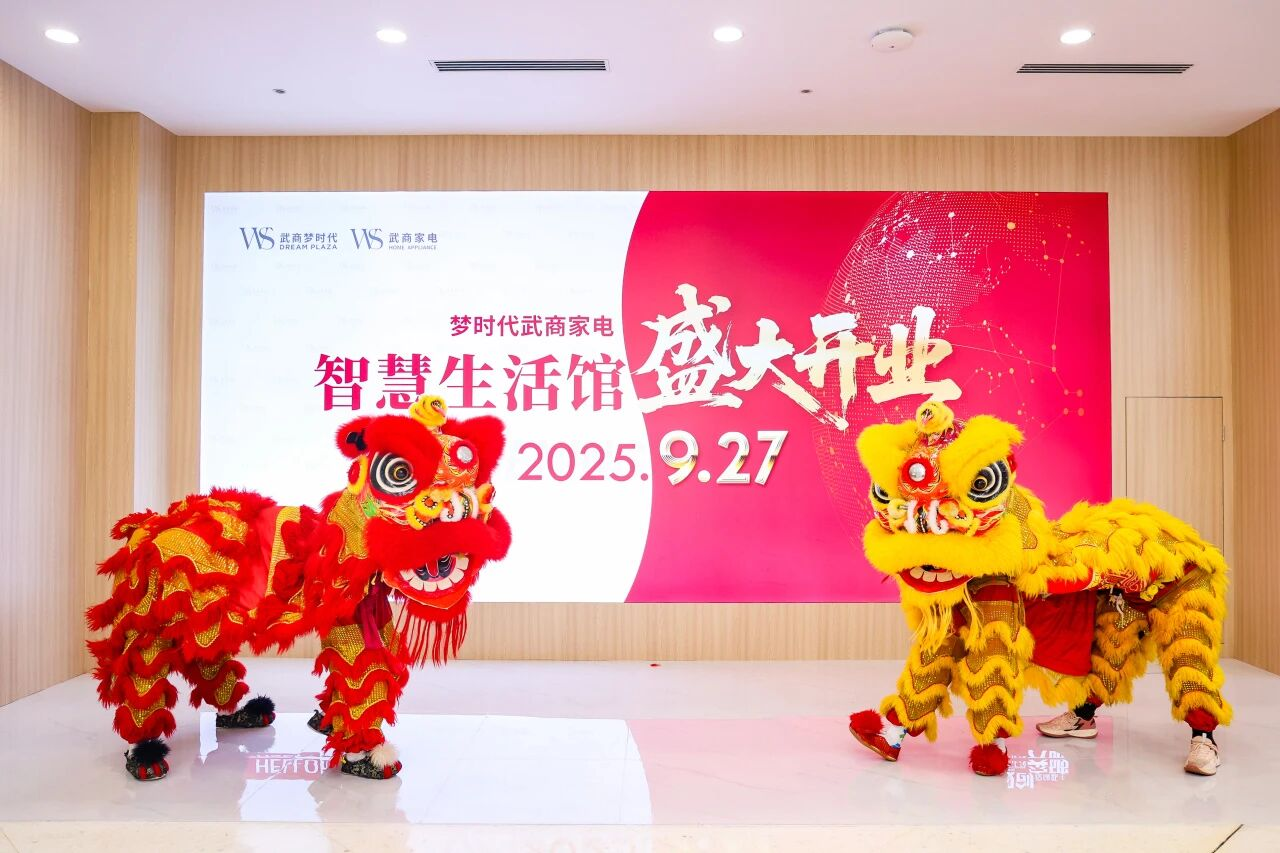 8188cc威尼斯(中国)有限公司官网