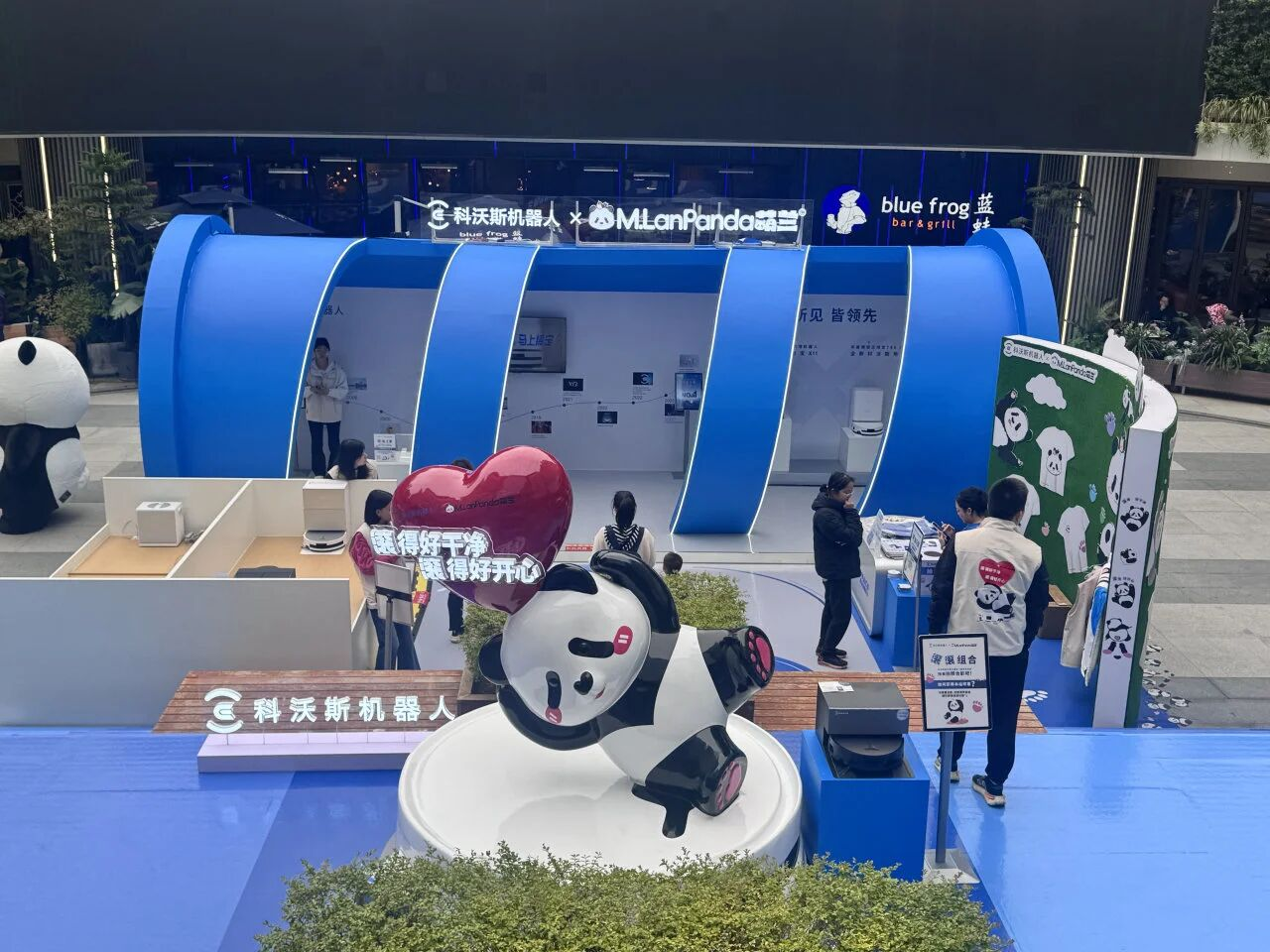 8188cc威尼斯(中国)有限公司官网
