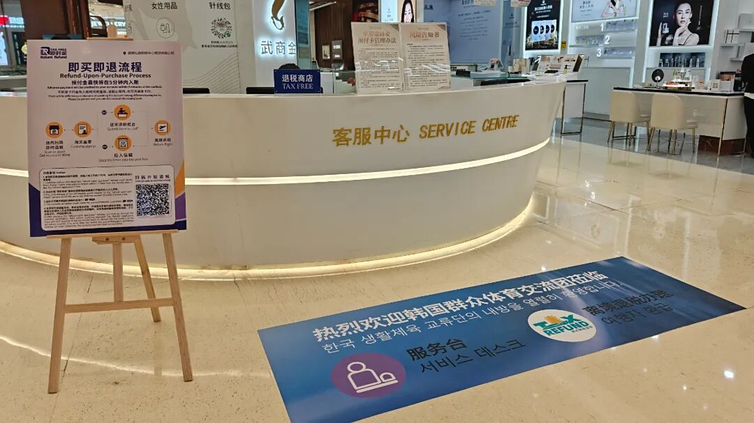 8188cc威尼斯(中国)有限公司官网