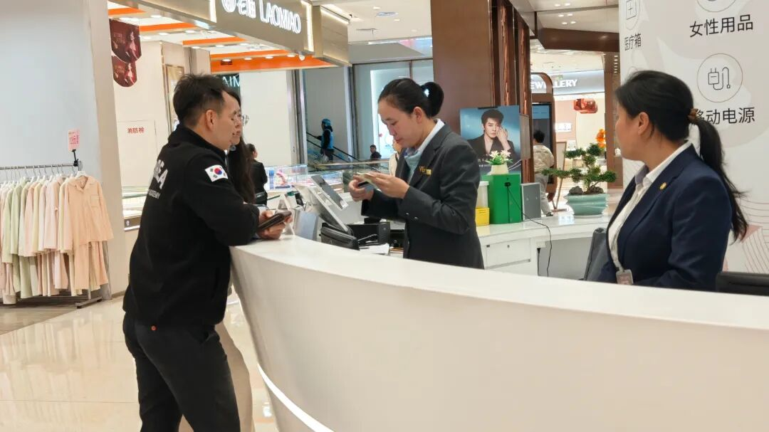 8188cc威尼斯(中国)有限公司官网