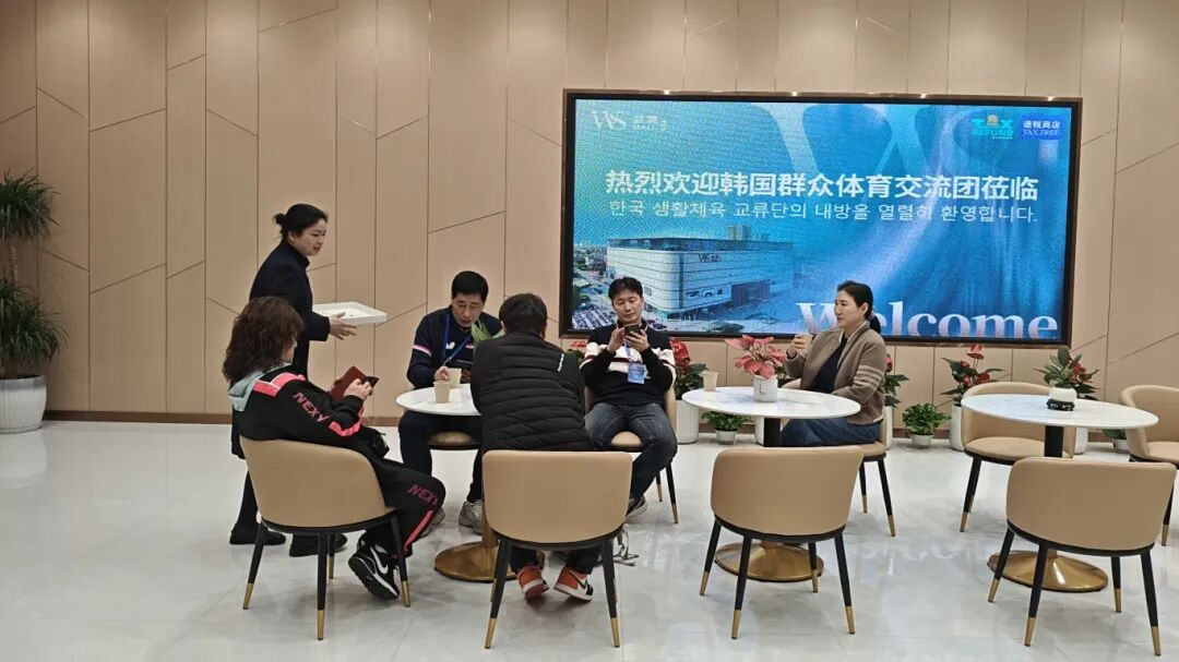 8188cc威尼斯(中国)有限公司官网