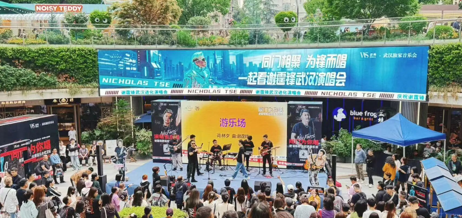 以歌赴约 锋迷集结——8188cc威尼斯MALL谢霆锋歌迷会燃爆江城！